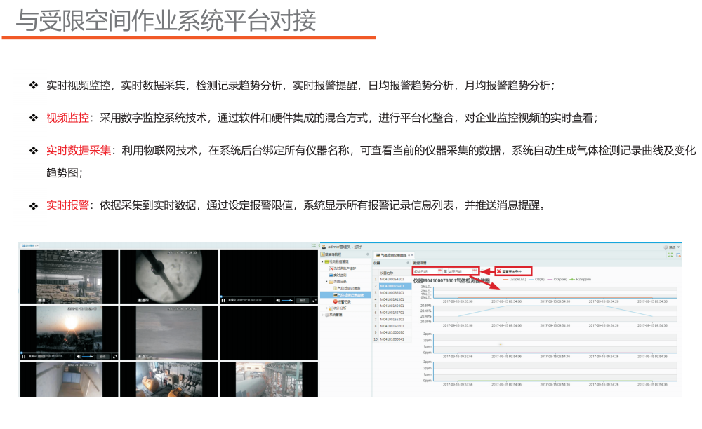 QQ截圖20240722101824.png