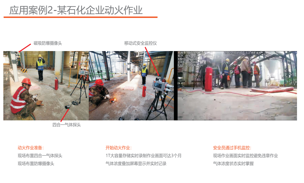QQ截圖20240722101934.png