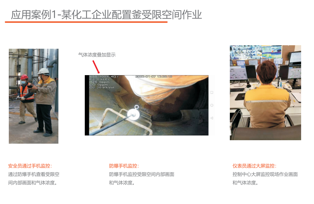 QQ截圖20240722101910.png