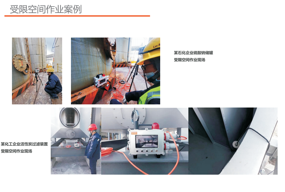 QQ截圖20240722102002.png